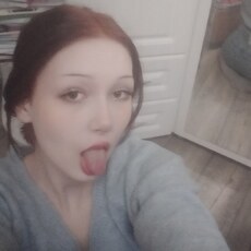 Лена, 19
