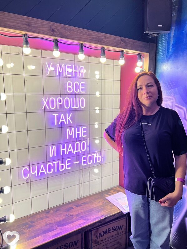 Слава