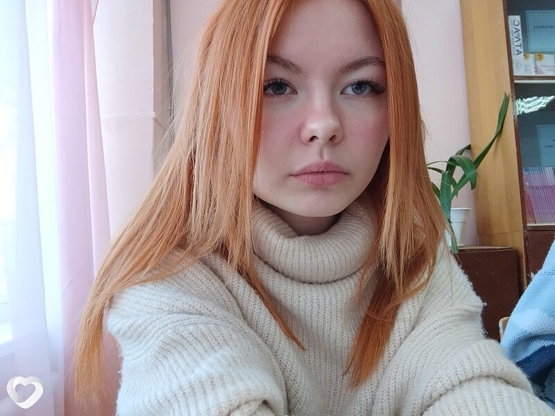 Диана