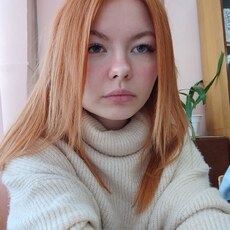Есения, 19