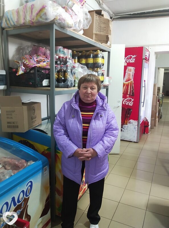 Элина