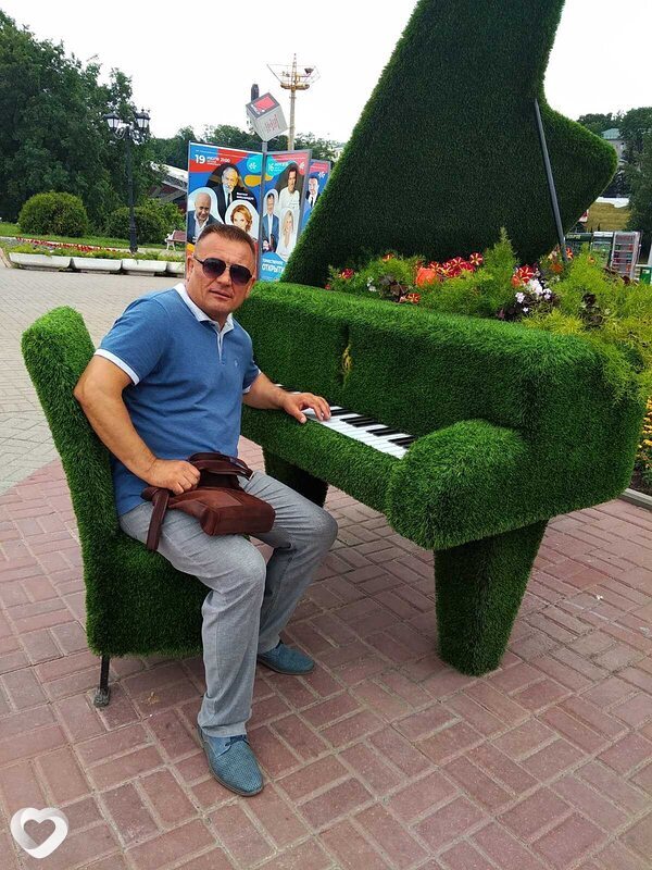 Эдик