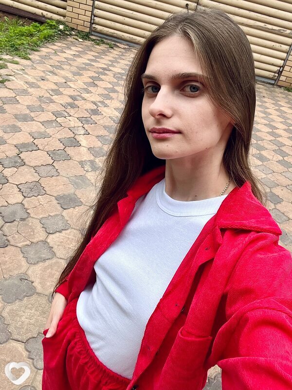 Есения