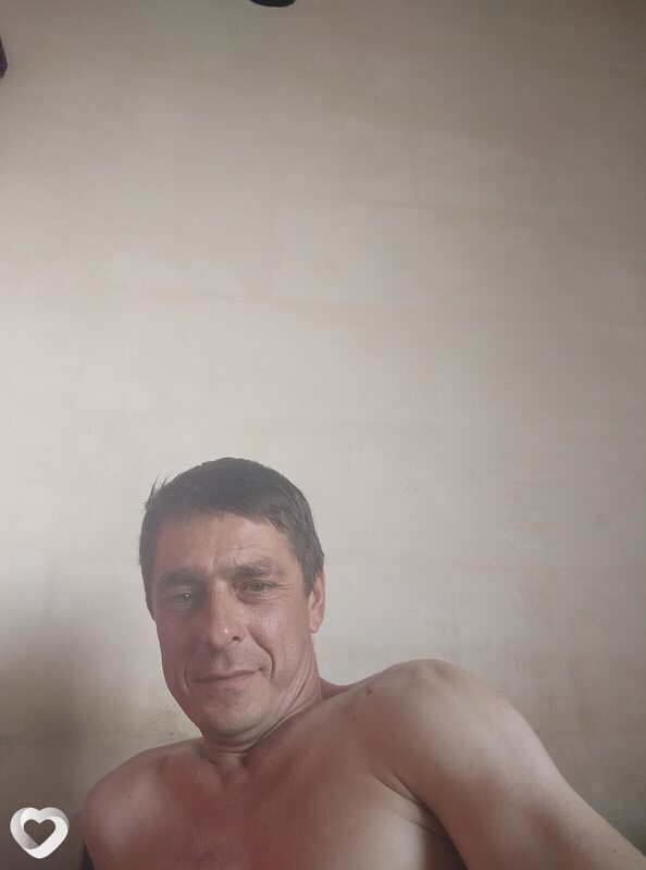 Серёга