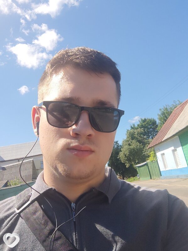 Боря
