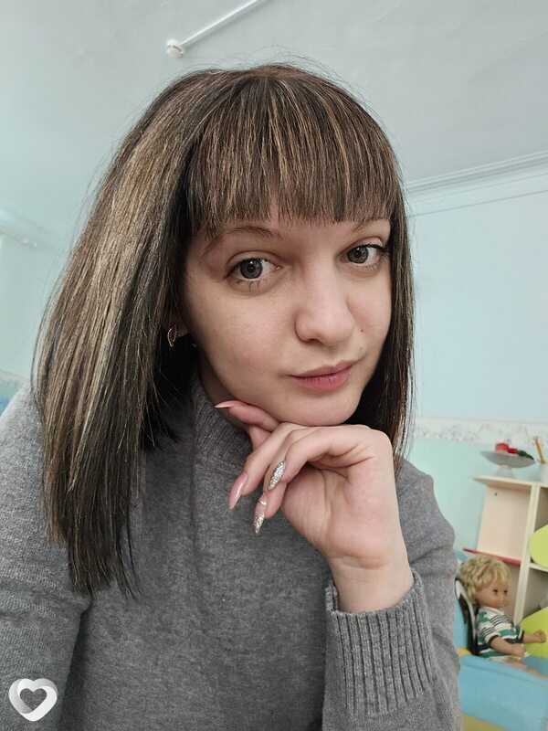Зина