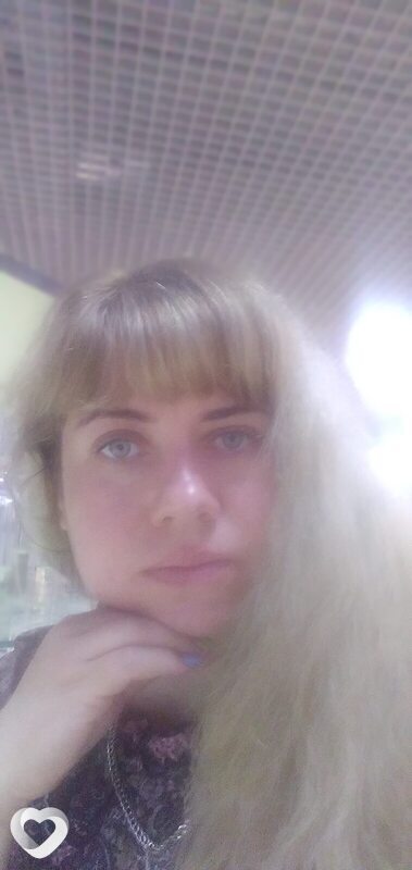 Лина
