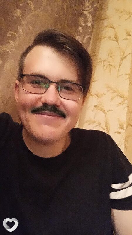 Эмиль
