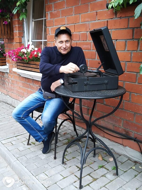 Донат