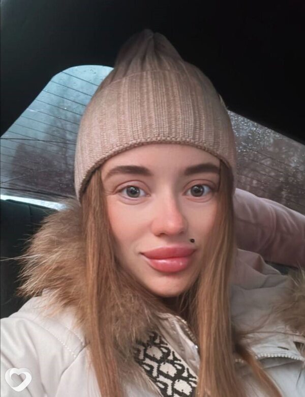 Тома