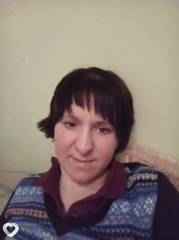 Дина