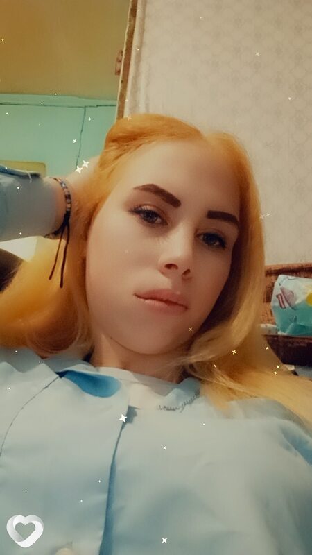 Юлиана