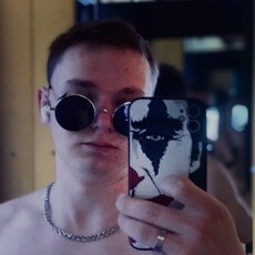 Виссарион, 19