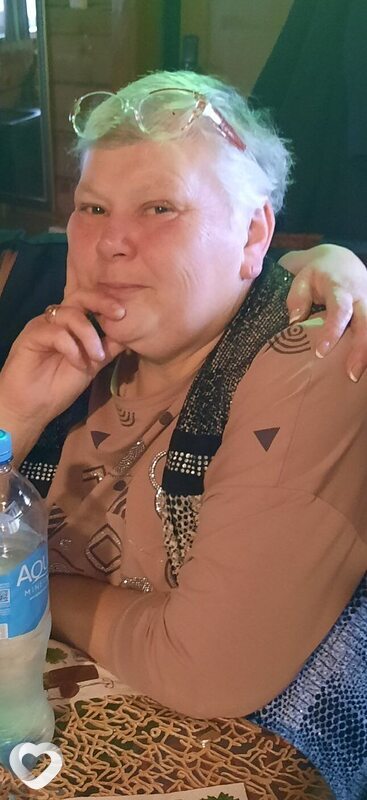 Зина