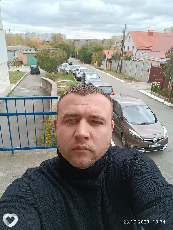 Гаврик