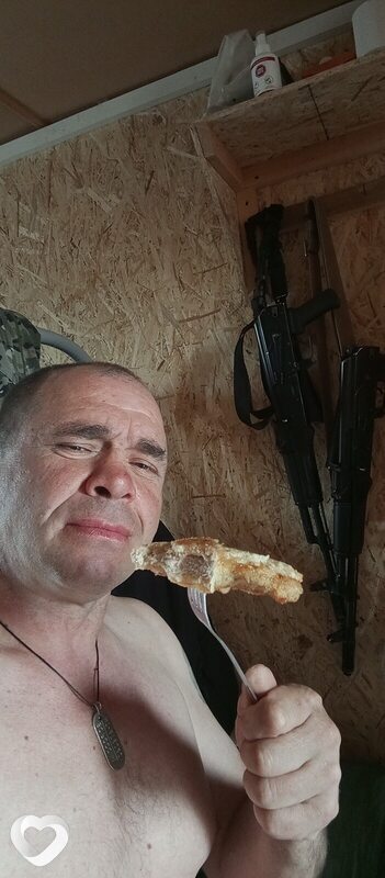 Ярослав