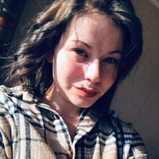 Злата, 21