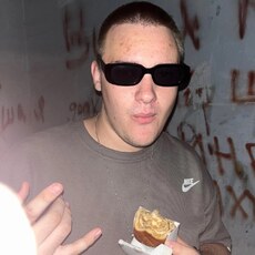 Давидик, 19