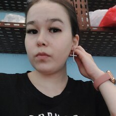 Кристя, 23