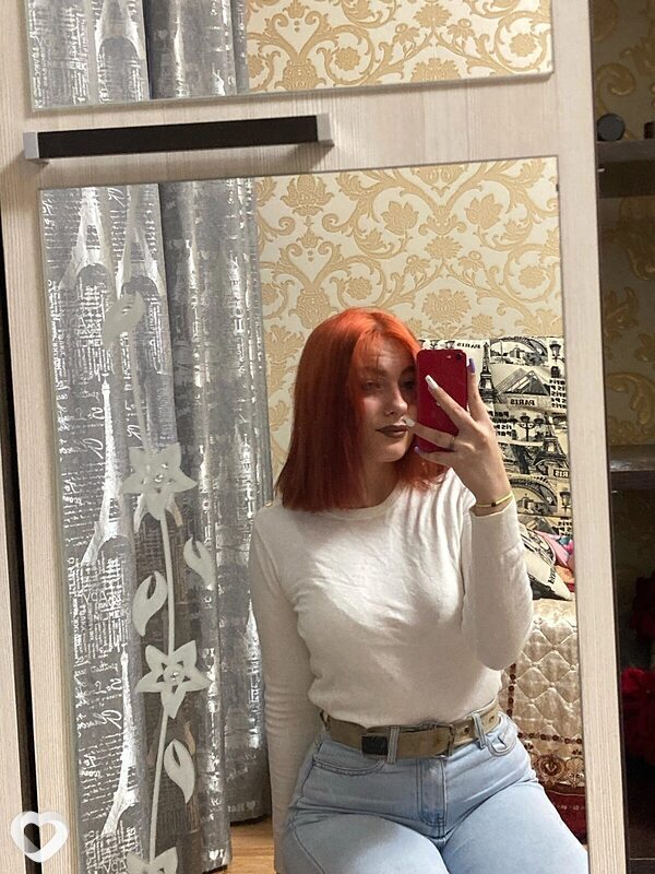 Александра