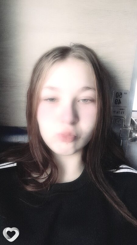 Любовь