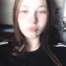 Регина, 23