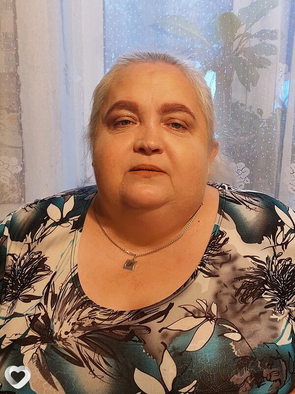 Есения