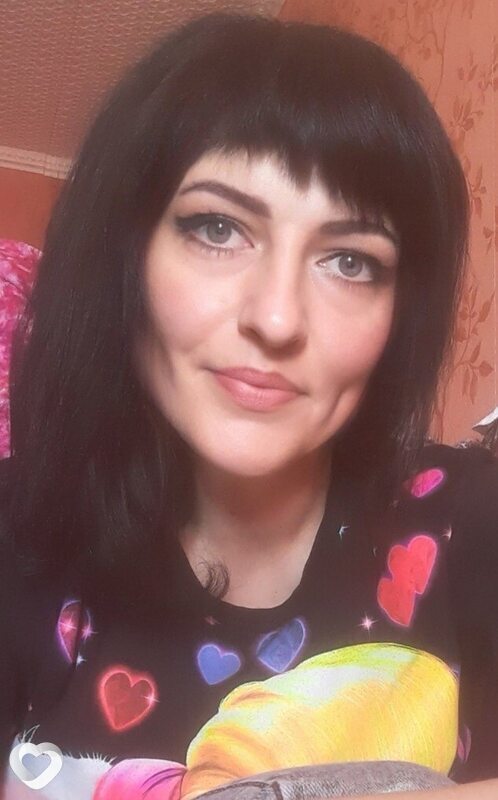 Карина