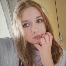 Поля, 20