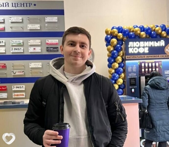 Пётр