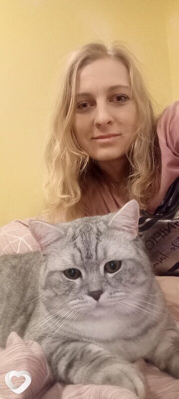Юлия