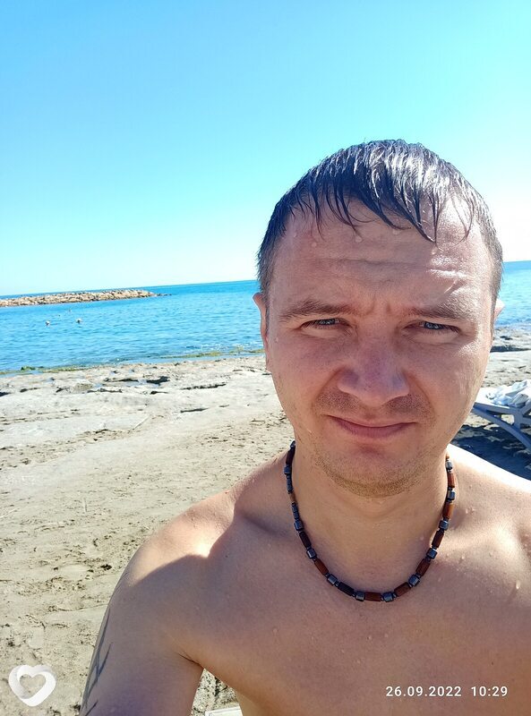 Демид