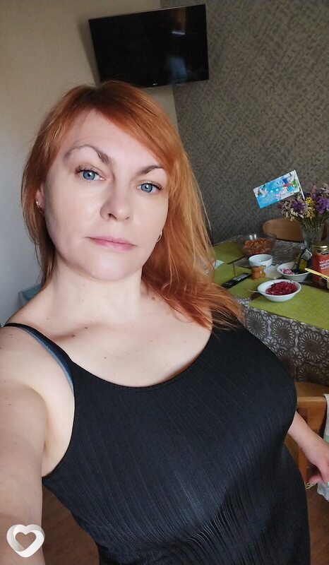 Регина