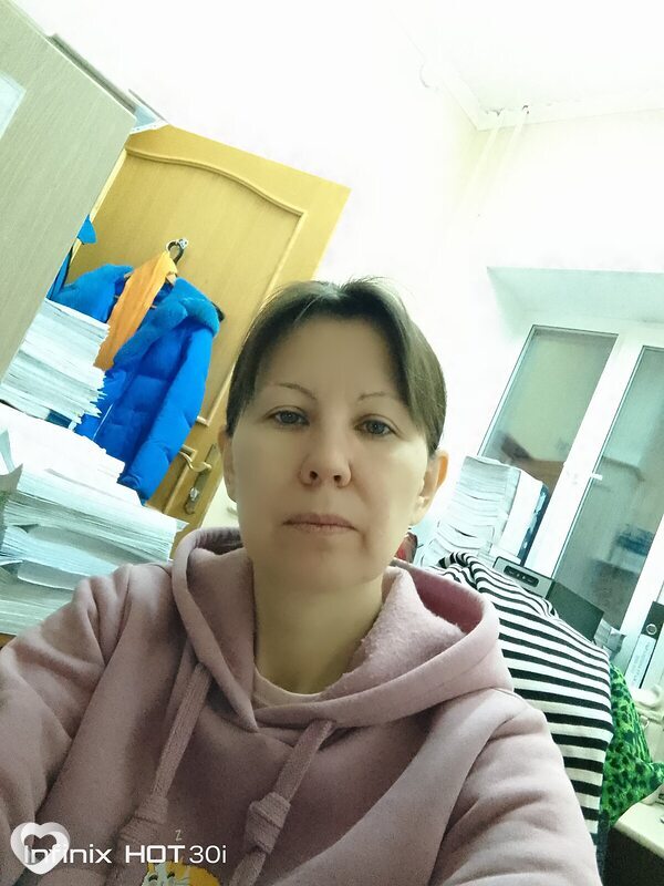 Лена