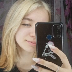 Серафима, 23