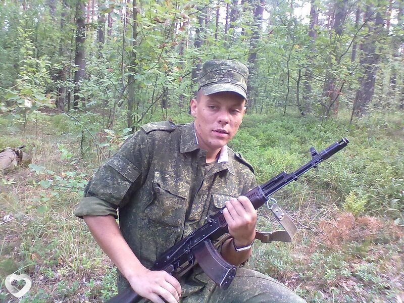 Радомир