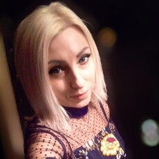 Елизавета, 50