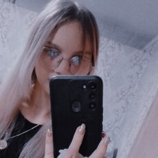 Светлана, 20