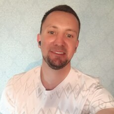 Кир, 33