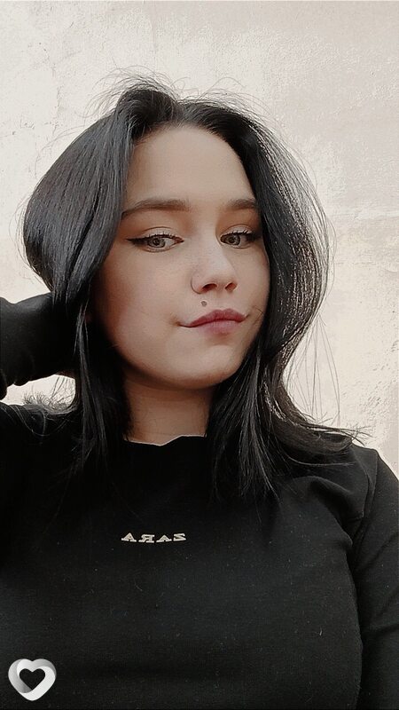 Антонина