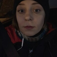 Эмилия, 33