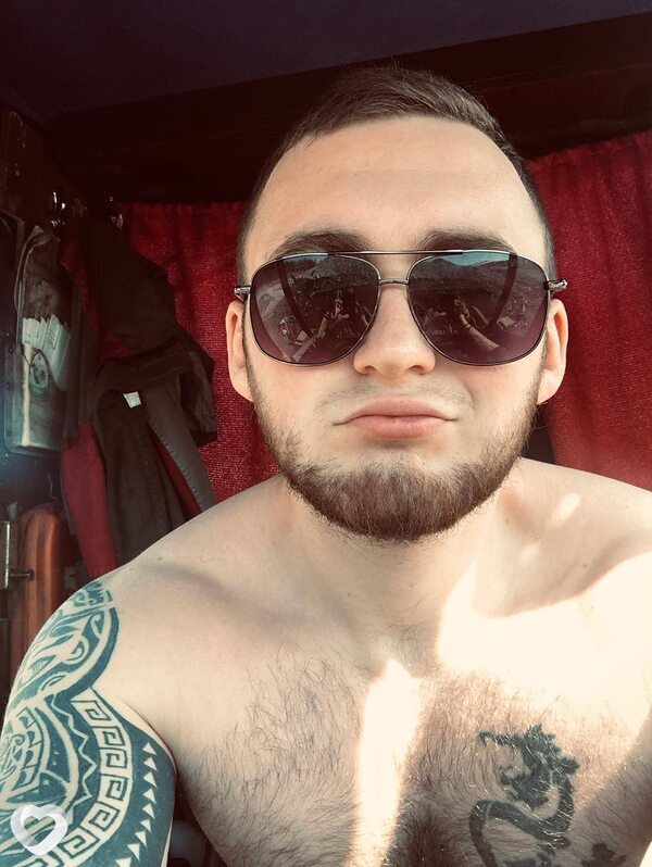 Гоша