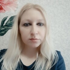Мила, 30