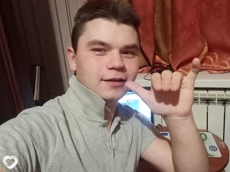 Андрей