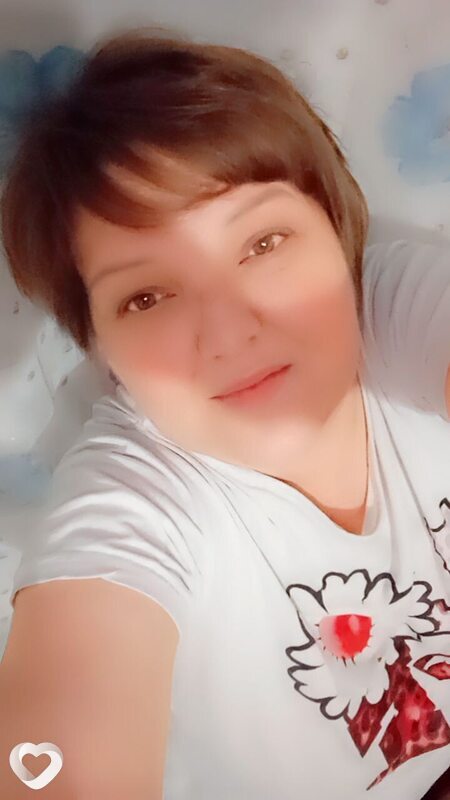 Уля
