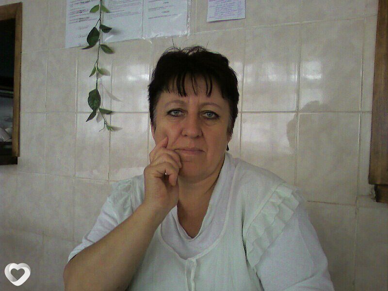 Христина