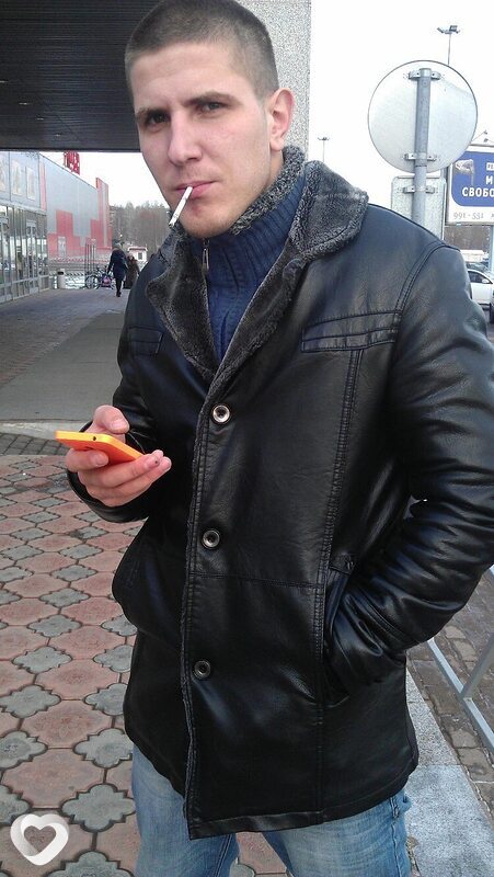 Дима