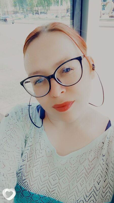 Уля