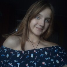 Лина, 21