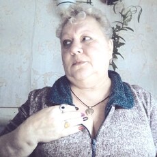Диана, 55